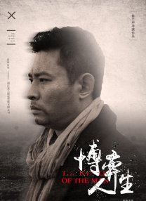 亚洲午夜精品久久久久久久久久久久